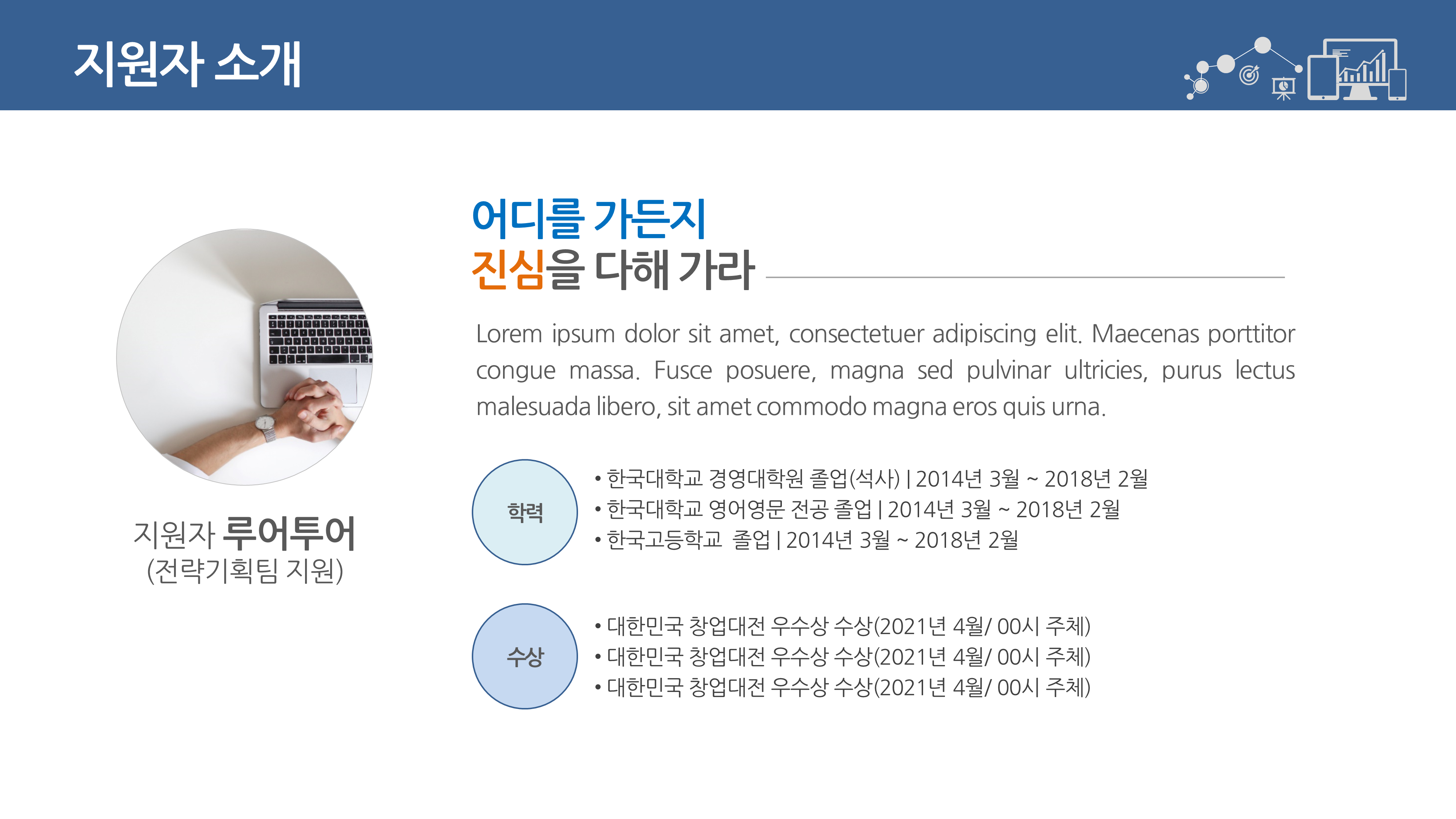 상품 이미지 3