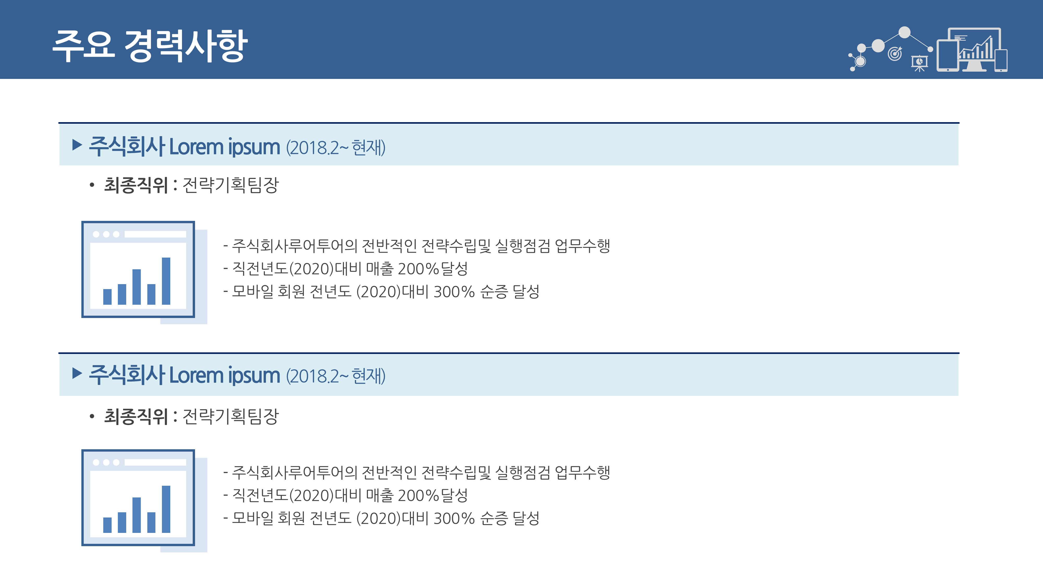 상품 이미지 5