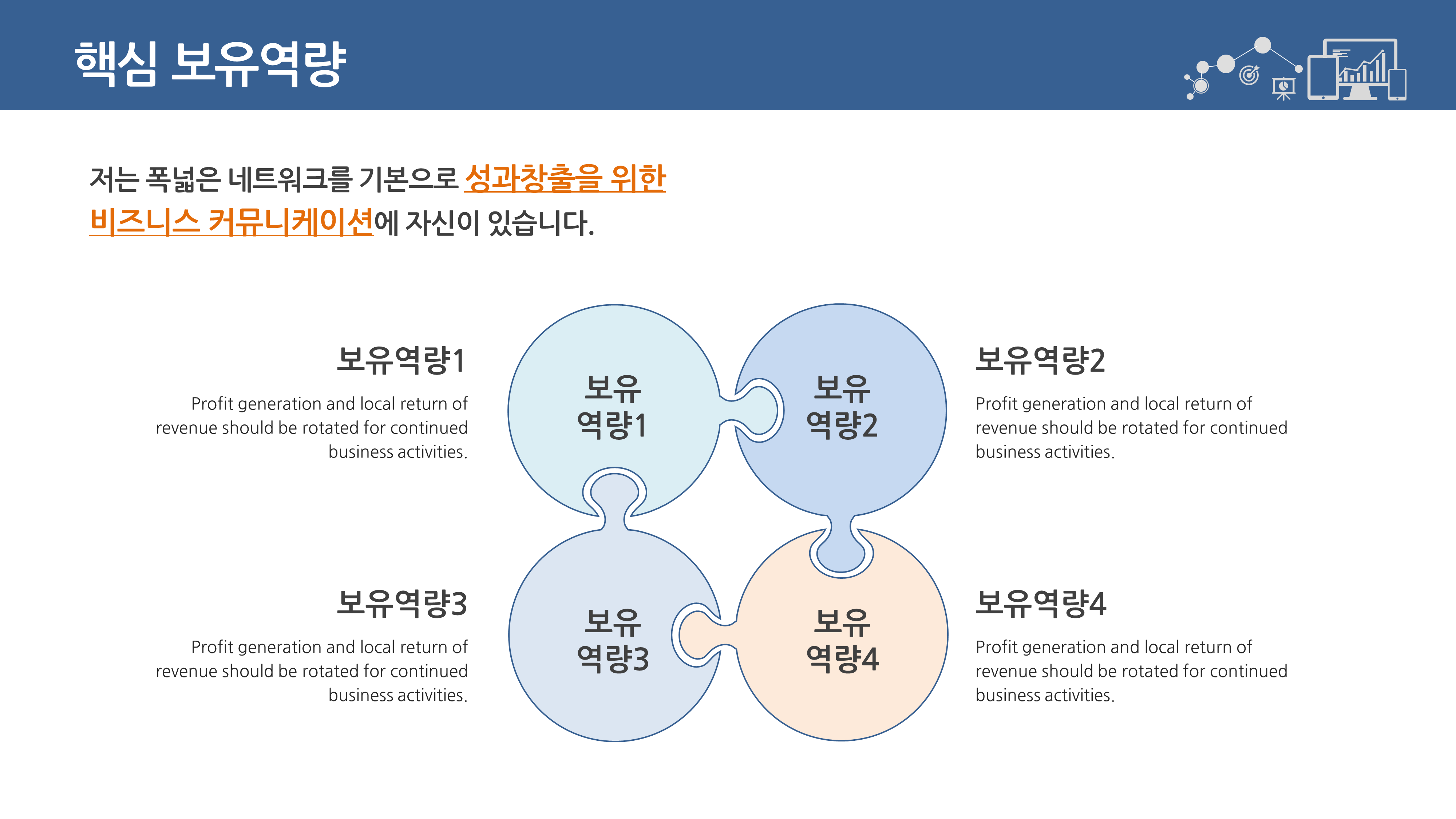 상품 이미지 8