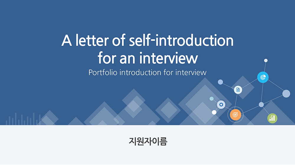 상품 이미지 2