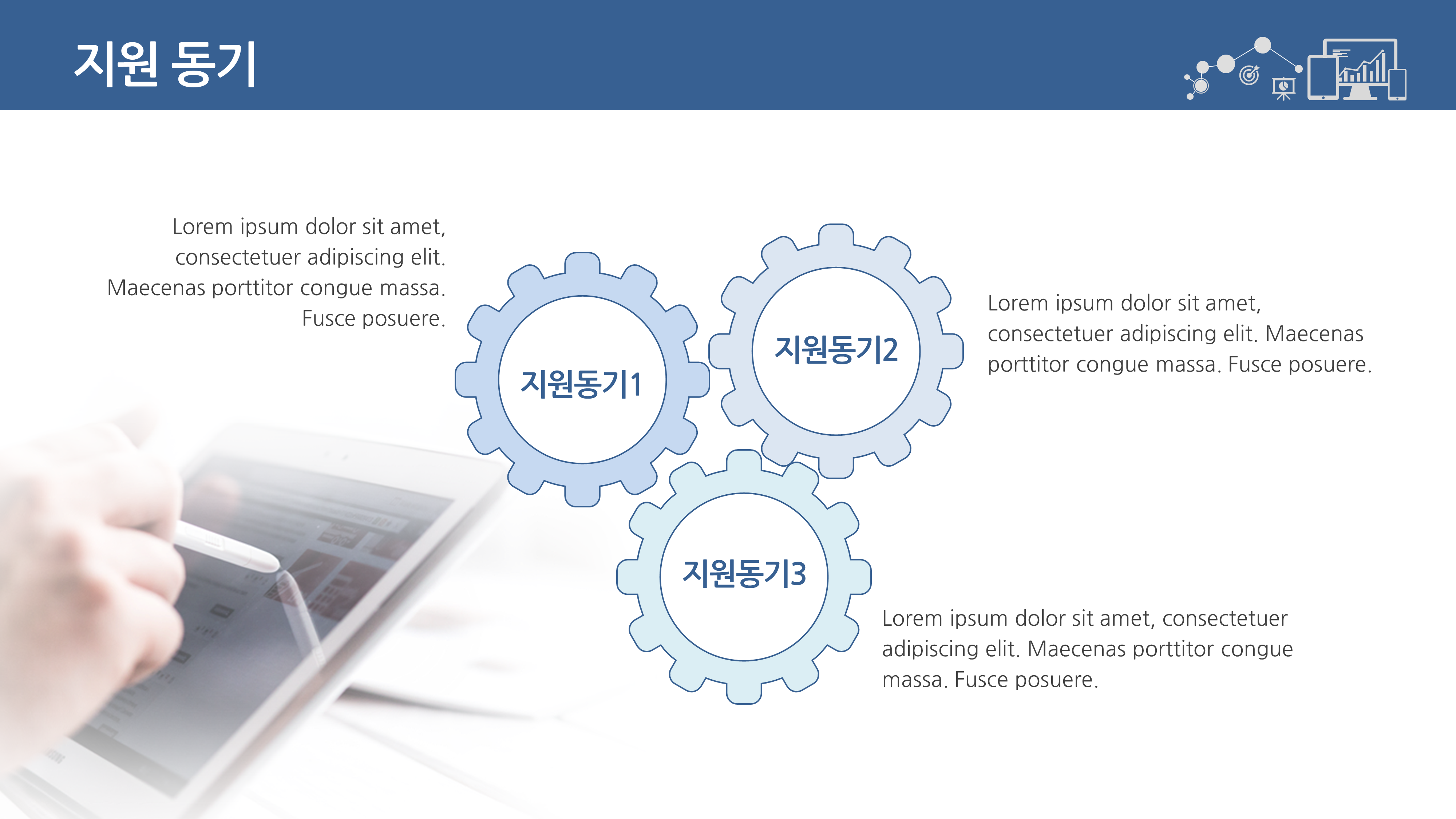 상품 이미지 4