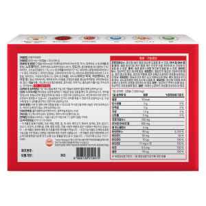 [2개월분] 오메가써큐텐 영양제 코큐텐 알티지오메가3 홍국 콜레스테롤 혈... 맛있게 먹은 솔직 후기 - 상품 이미지 4