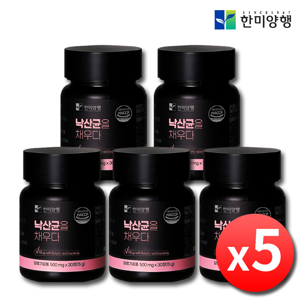 K 낙산균 프로바이오틱스 낙산 유산균 대장 낙산균을채우다 30정, 5개 제품 이미지