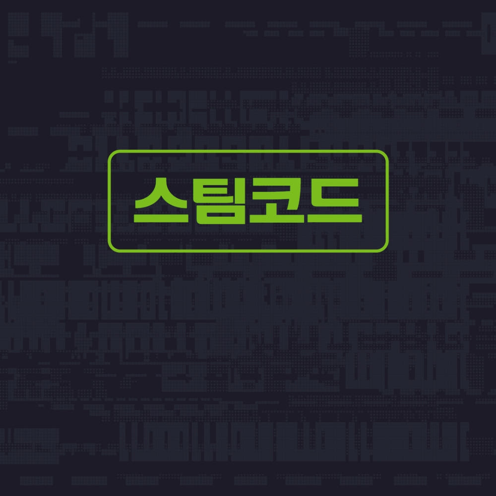 네이버에서 스팀키 샀는데 - 스팀 마이너 갤러리