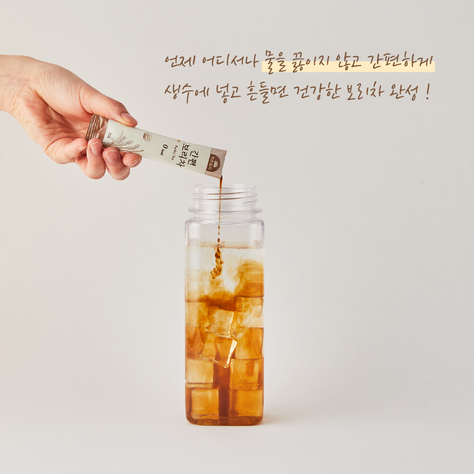 잇츠보리 간편 보리차 12스틱 10+1 이벤트 무첨가 액상 오르조 원액 진액 간편음료 이미지 4