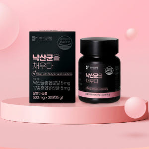 K 낙산균 프로바이오틱스 낙산 유산균 대장 낙산균을채우다 30정, 3개 맛있게 먹은 솔직 후기 - 상품 이미지 2