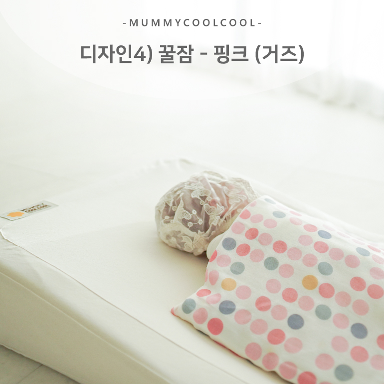 머미쿨쿨 소형 대형 신생아 모로반사 이불 좁쌀이불 애니멀즈 - 상세 이미지 4