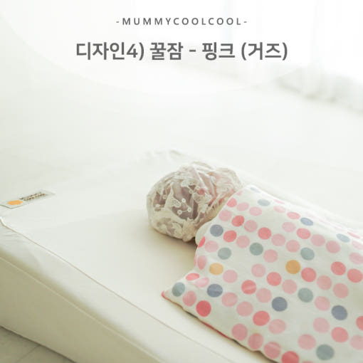 머미쿨쿨 일반형 사용 모습 이미지