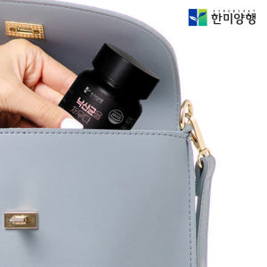 K 낙산균 프로바이오틱스 낙산 유산균 대장 낙산균을채우다 30정, 3개 맛있게 먹은 솔직 후기 - 상품 이미지 4