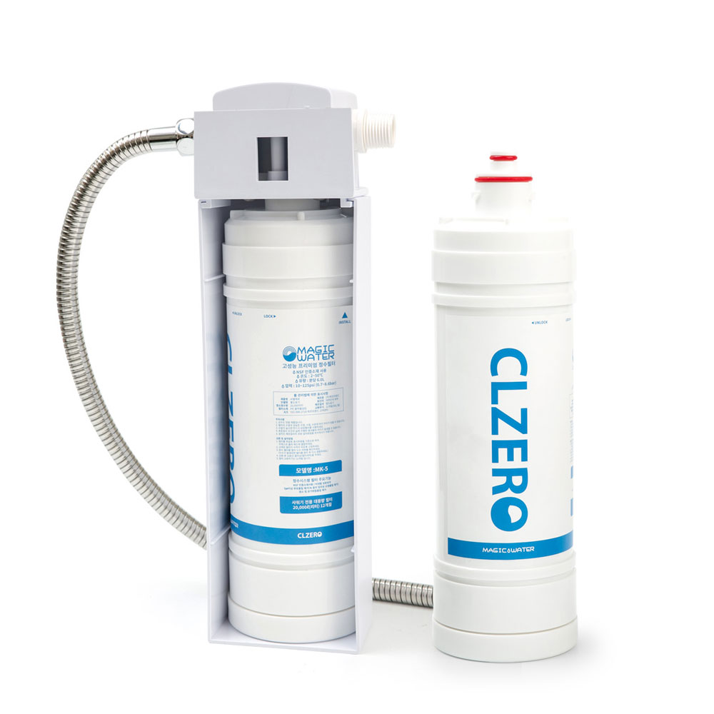 씨엘제로 샤워기 대용량 녹물 세디먼트 필터 CZ-3