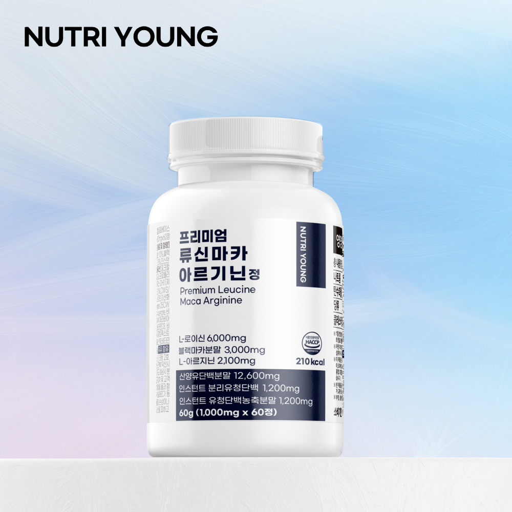 류신 단백질 l 아르기닌 마카 타블렛 노인단백질보충제 2달 - 상품 이미지