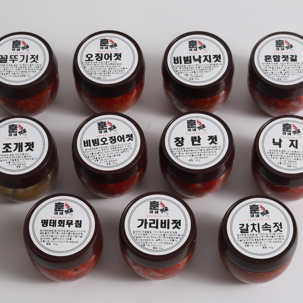 풍물시장 젓갈 10종 골라담기 밥반찬 명란젓 오징어젓갈 130g - 상품 이미지