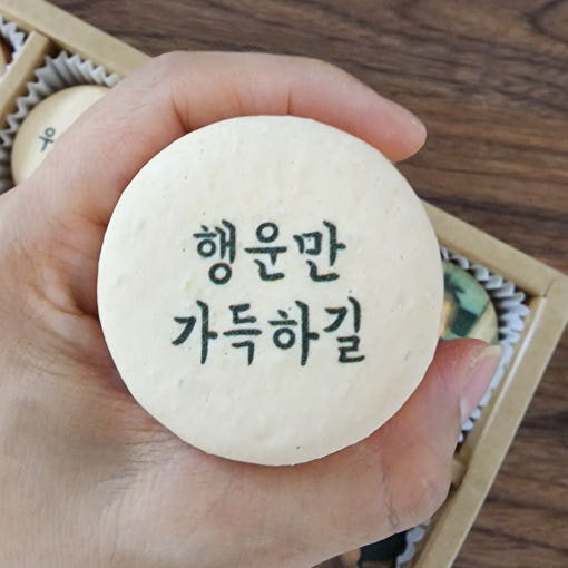 thumbnail-6