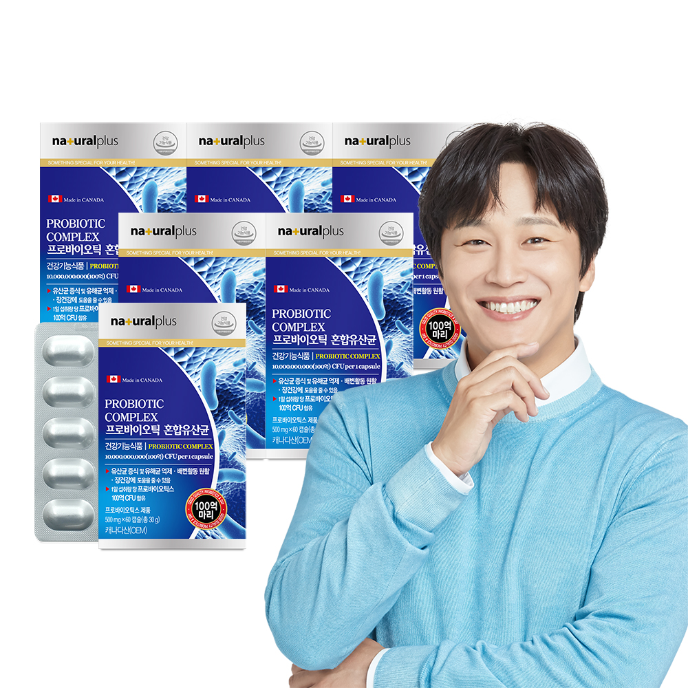 내츄럴플러스 차태현 100억 프로바이오틱스 혼합 유산균 캐나다 60캡슐, 6개 이미지