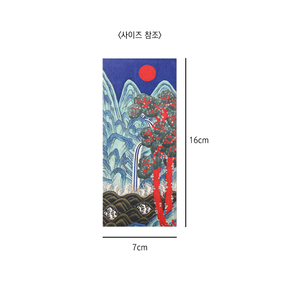 풍심당 민화 일월오봉도 기명절지도 엽서(4종) - 상세 이미지 5