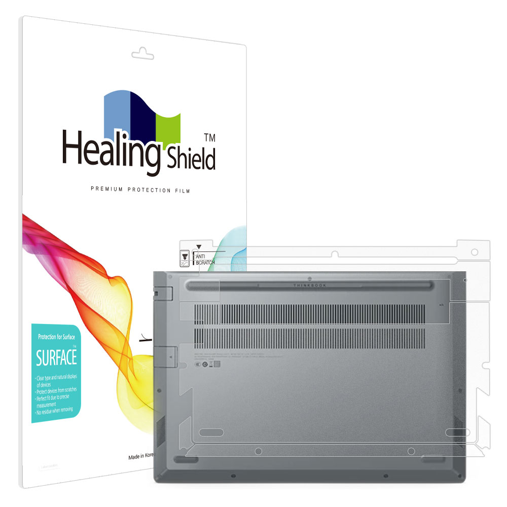 레노버 씽크북 14 G4+ 무광 하판보호필름 2매 - 상품 이미지