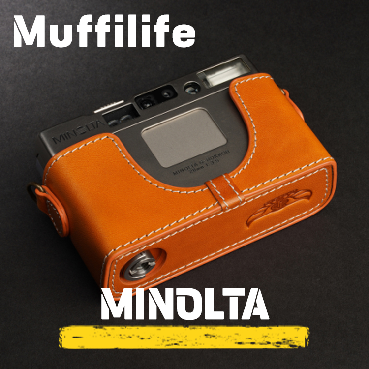 미놀타 Minolta TC-1 TC1 카메라 가죽 케이스 [손목스트랩 제공] - 상품 이미지