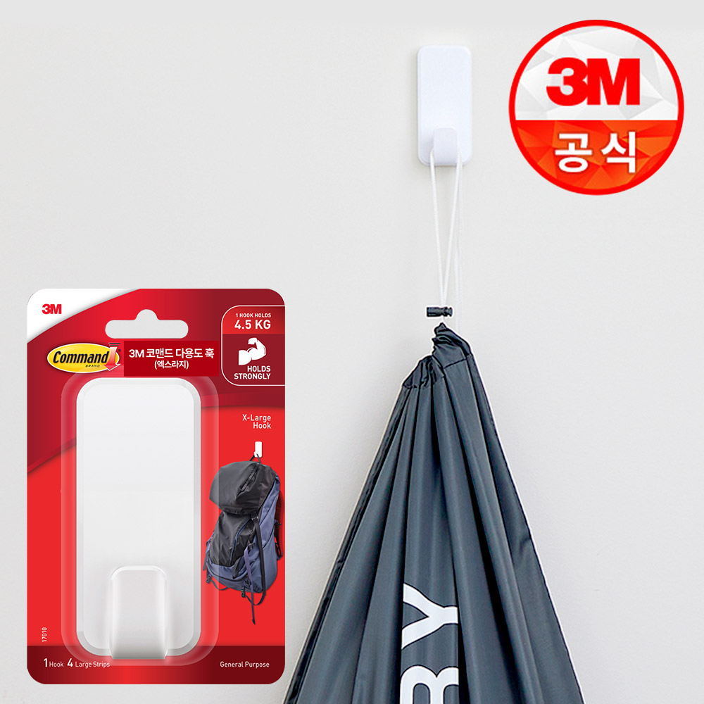 3M 코맨드 무타공 밀대걸이 막대걸레 훅 1입 봉 청소도구걸이 - 상세 이미지 5