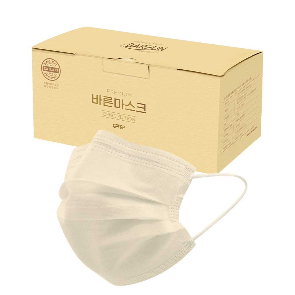 바른 덴탈마스크 대형 중형 일회용 컬러 마스크 베이지 50매 + 50매