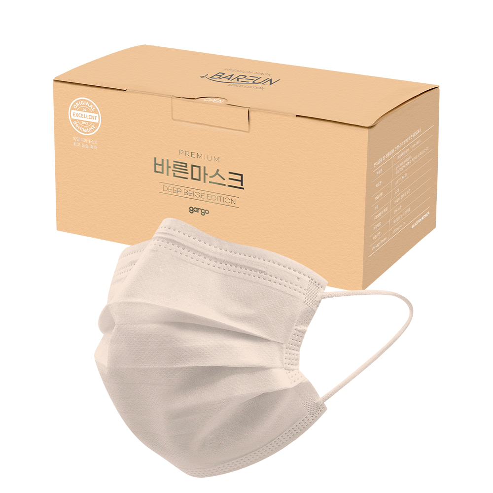 바른 덴탈마스크 대형 중형 일회용 컬러 마스크 베이지 50매 + 50매