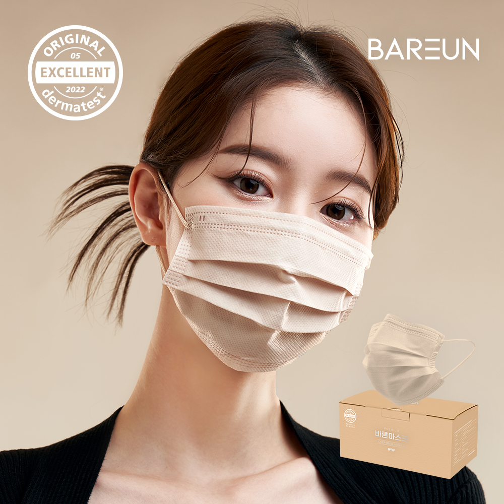 바른 덴탈 마스크 일회용 컬러 귀편한 비말 마스크 50매 대형