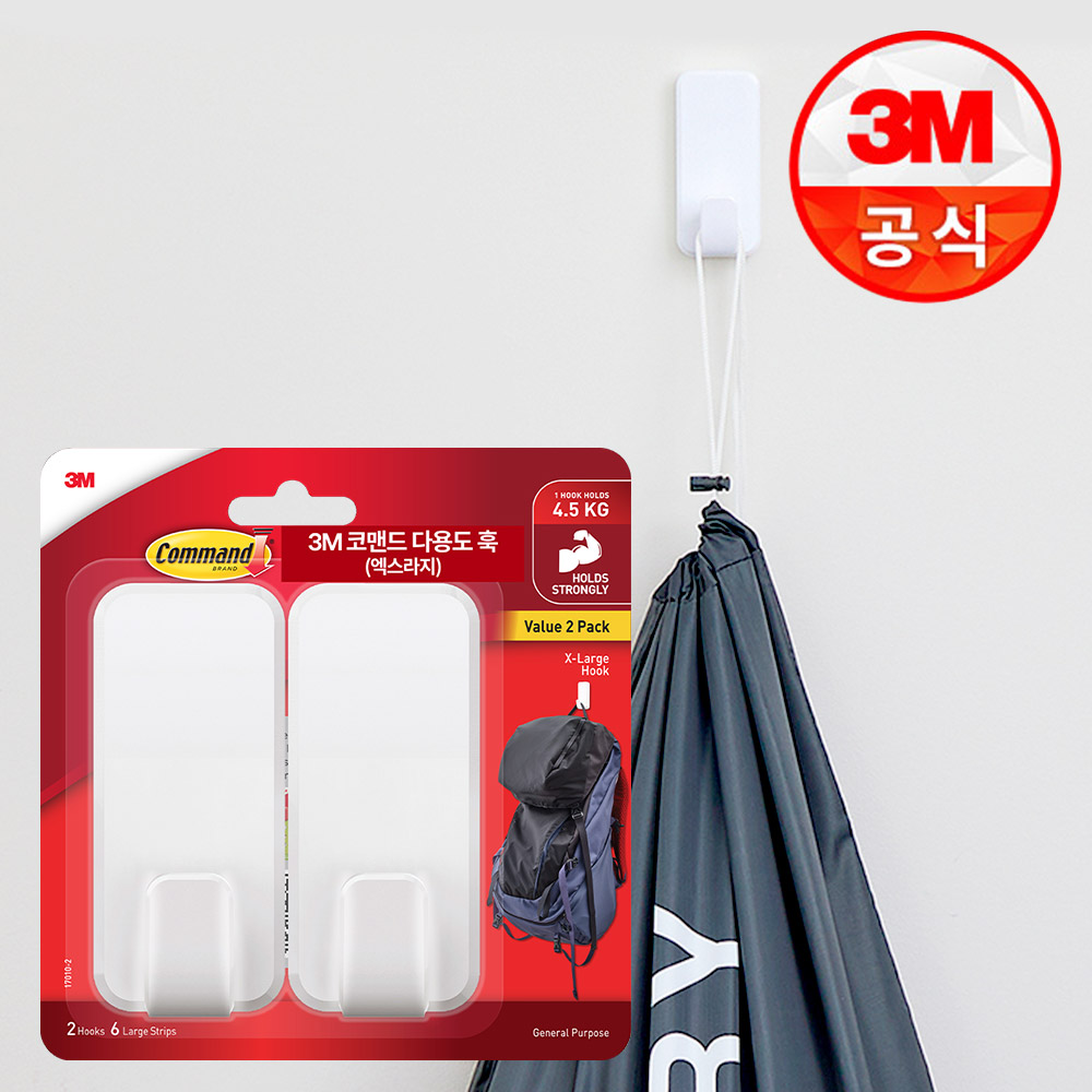 3M 코맨드 무타공 다용도 훅 특대형(4.5kg) 17010-2 2개입 기획팩 - 상품 이미지