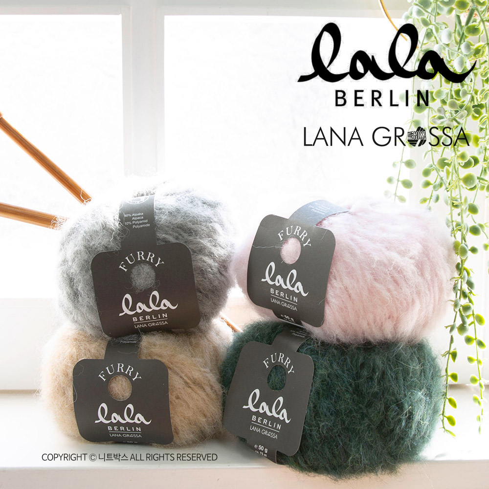 [니트박스] 라나그로사 라라베를린 퓨리/LANA GROSSA lala BERLIN FURRY - 상세 이미지 2