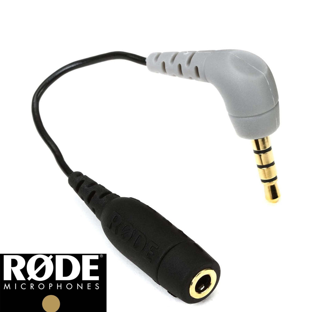 RODE SC4 어댑터
