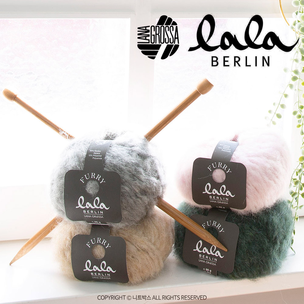 [니트박스] 라나그로사 라라베를린 퓨리/LANA GROSSA lala BERLIN FURRY - 상세 이미지 4