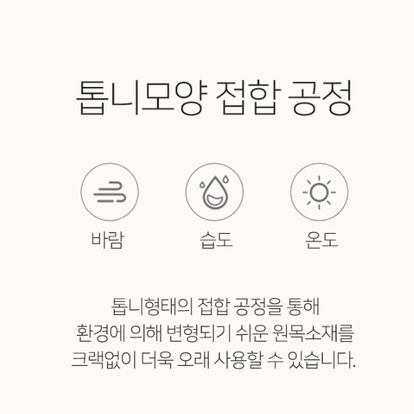 엔틱책상 레트로 클래식책상 빈티지 원목 미니 책상