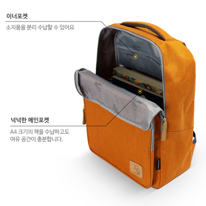 초등 학생 저학년 책가방 초등 고학년 백팩 초등 입학 가방 - 상세 이미지 3