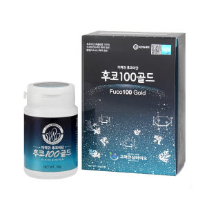 고려인삼바이오 미역귀후코이단 분말 후코100골드 50g 맛있게 먹은 솔직 후기 - 상품 이미지 1