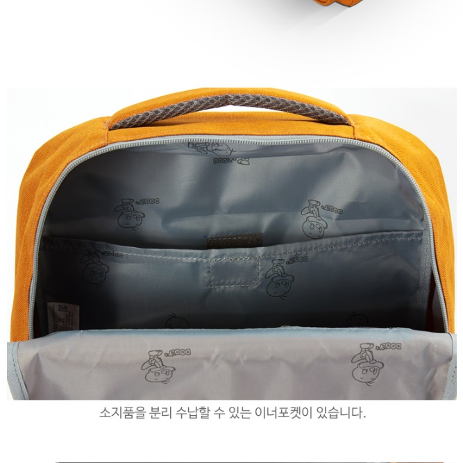 초등 학생 저학년 책가방 초등 고학년 백팩 초등 입학 가방 - 상세 이미지 2