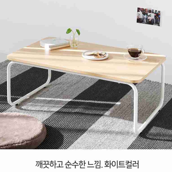 앉은책상 앉은뱅이 낮은컴퓨터책상 앉는 바닥 기도책상 - 상세 이미지 2