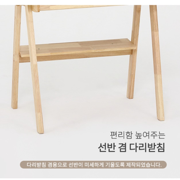 엔틱책상 레트로 클래식책상 빈티지 원목 미니 책상