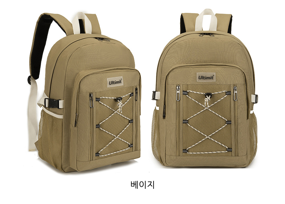남자 여자 중학교 고등학교 여학생 남학생 책가방 중 고등 대학교 스트링 베이직 백팩 가방 - 상세 이미지 3