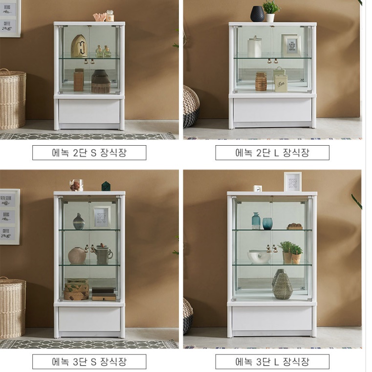 원목장식장 양주장식장 술 진열장 유리 수납장 건담진열장 피규어장 담금주 위스키 우드 찻잔