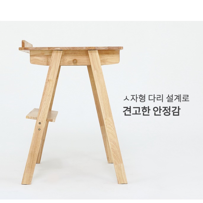 엔틱책상 레트로 클래식책상 빈티지 원목 미니 책상