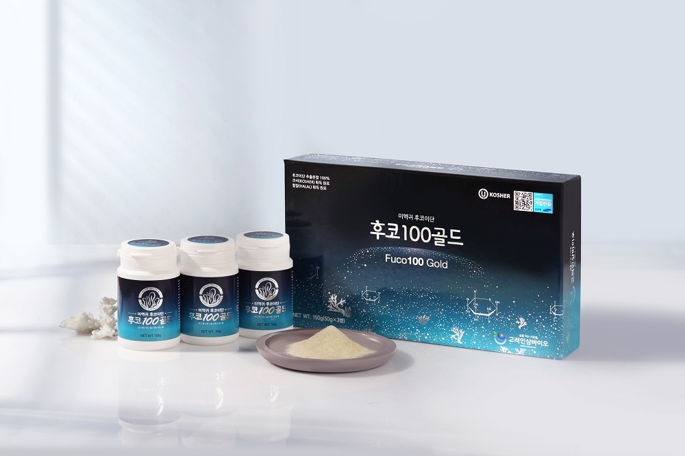 미역귀후코이단 분말 후코100골드 300g - 상세 이미지 2