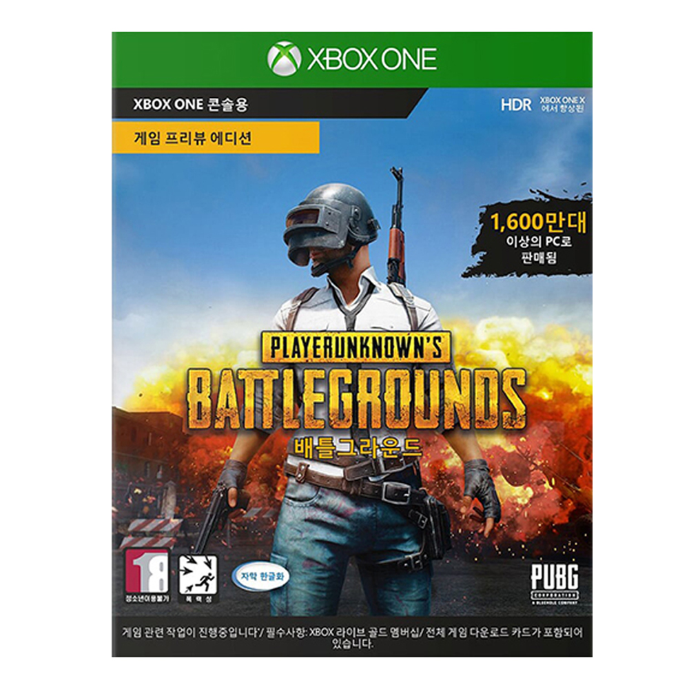 엑박패드 배터리 충전독 충전거치대 XBOX 컨트롤러 충전기 터틀비치 퓨얼 트윈 차저 - 상세 이미지 2
