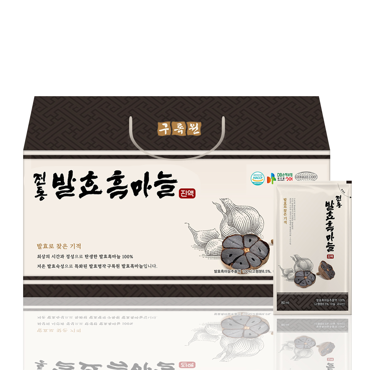 구록원 발효 흑마늘 진액 80ml 30포 선물세트 흙마늘 엑기스 즙 100% - 상세 이미지 5