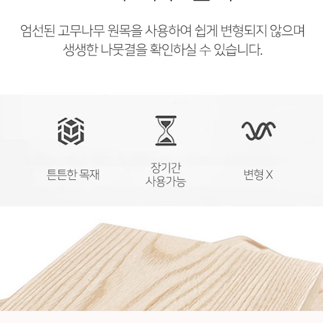 엔틱책상 레트로 클래식책상 빈티지 원목 미니 책상