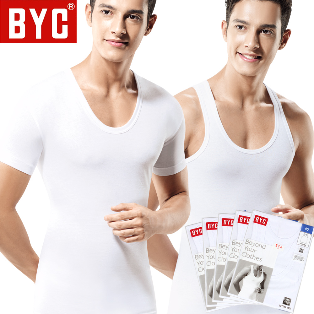 BYC 남성 런닝 세트 순면 기능성 쿨 인견 런닝 셔츠 반팔 민소매 조끼 메리야스 여름 상품 이미지