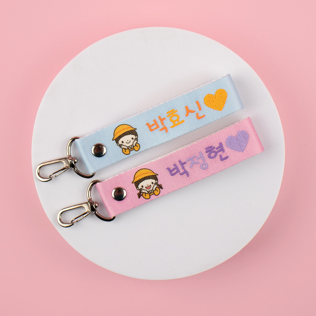 유치원 어린이집 가방 이름표 자수네임택