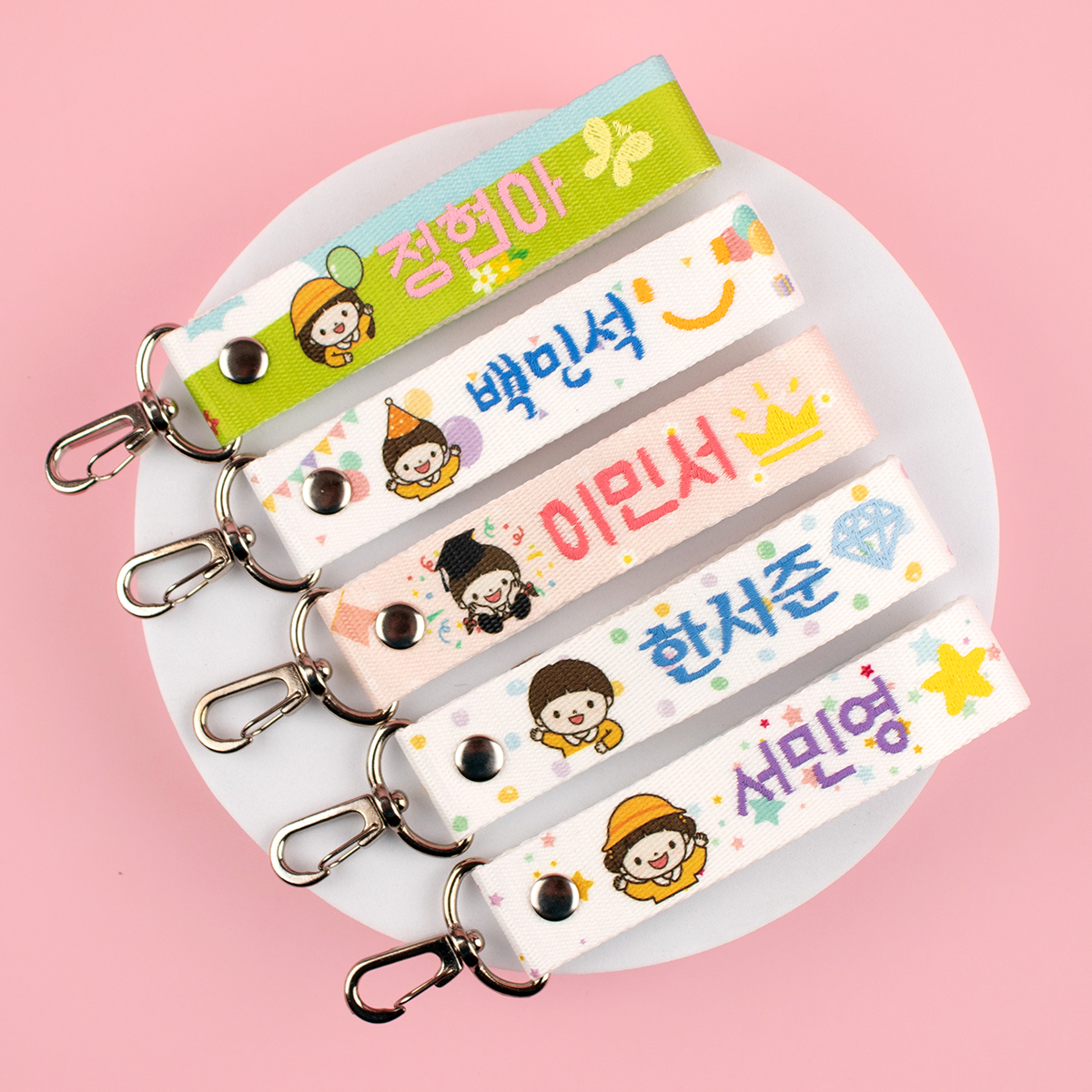 유치원 어린이집 가방 이름표 자수네임택