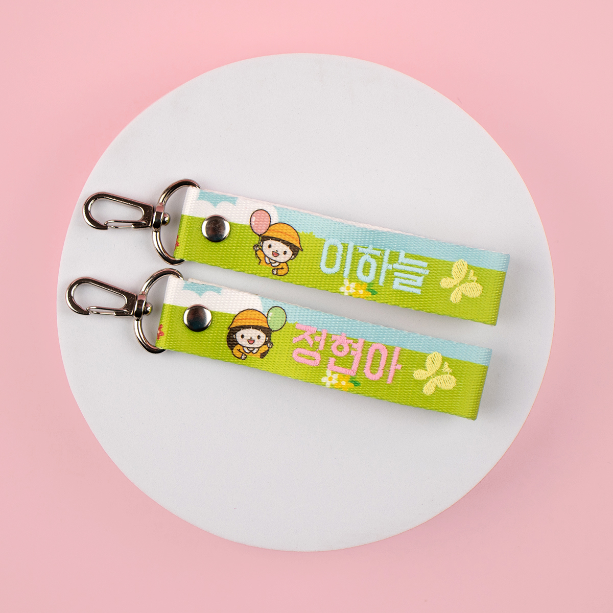 유치원 어린이집 가방 이름표 자수네임택