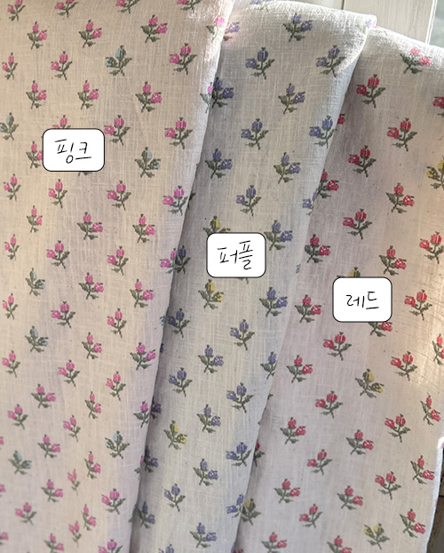 더블유패브릭 한송이 8수 대폭 린넨천 원단 앞치마 침구류 매트 커튼 가방 소품 천가게 - 상세 이미지 2