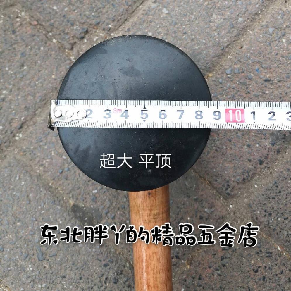 망치 고무 소형 붙여 바닥 플랫 상하이 상감 가죽 타일 비상 이미지 2