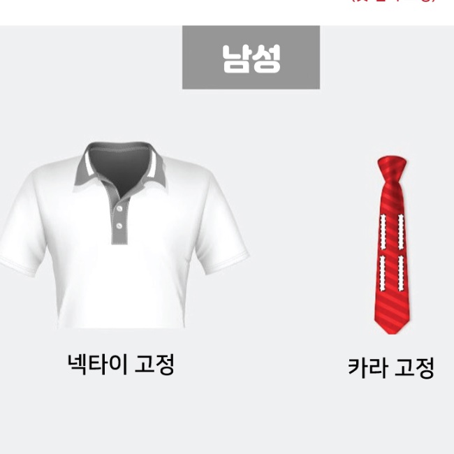가슴 노출방지테이프 속옷 테이프 의류 양면 테이프 - 상세 이미지 3