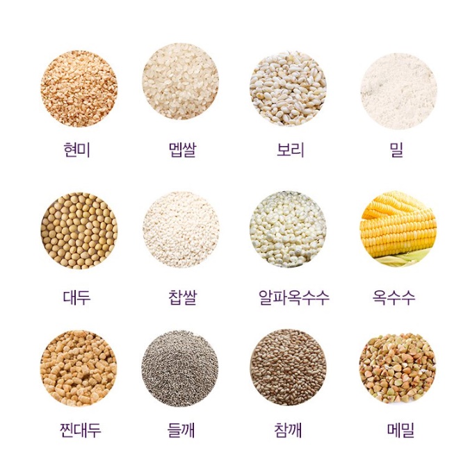 한끼대용쉐이크 다이어트 미숫가루 아침대용식 저녁식사대용 - 상세 이미지 4